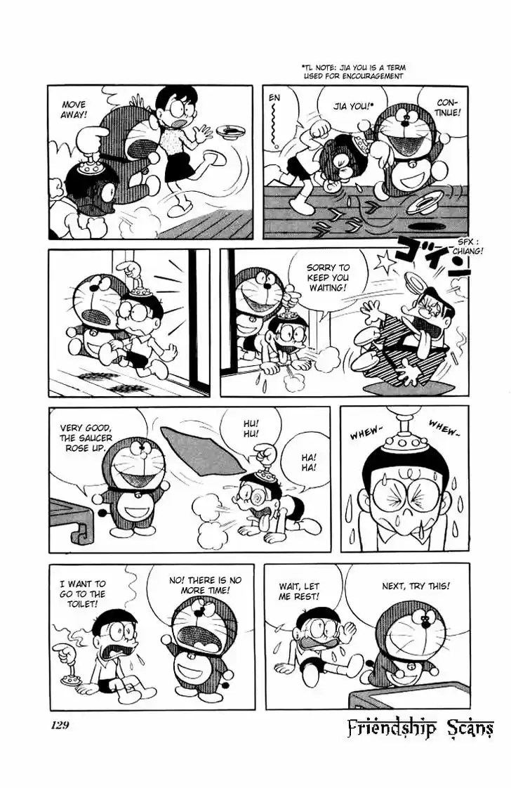 Doraemon 120