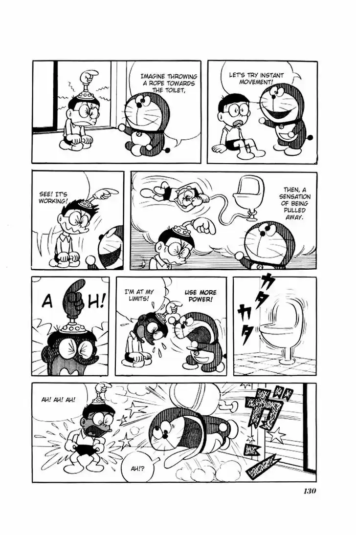 Doraemon 120