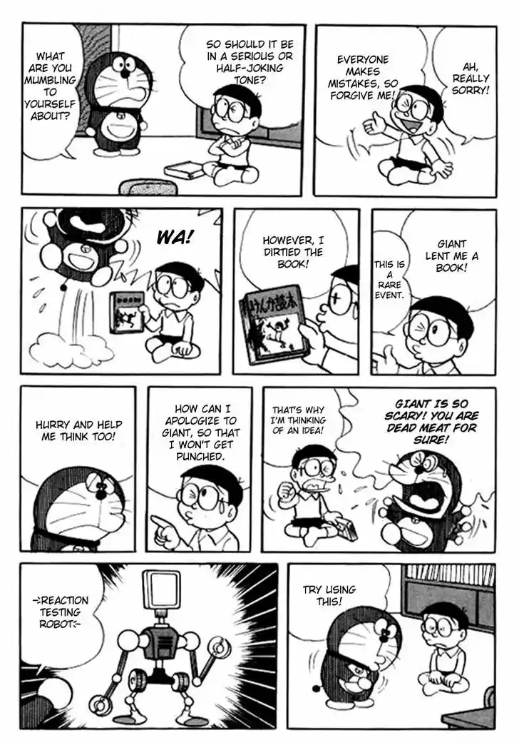 Doraemon 121