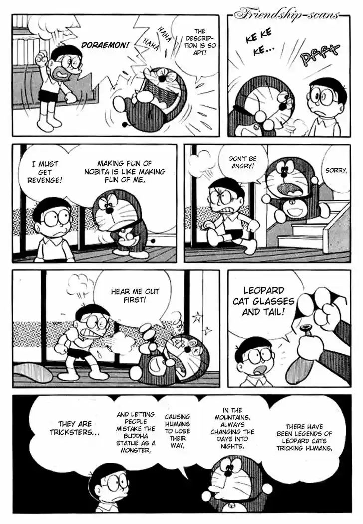 Doraemon 122