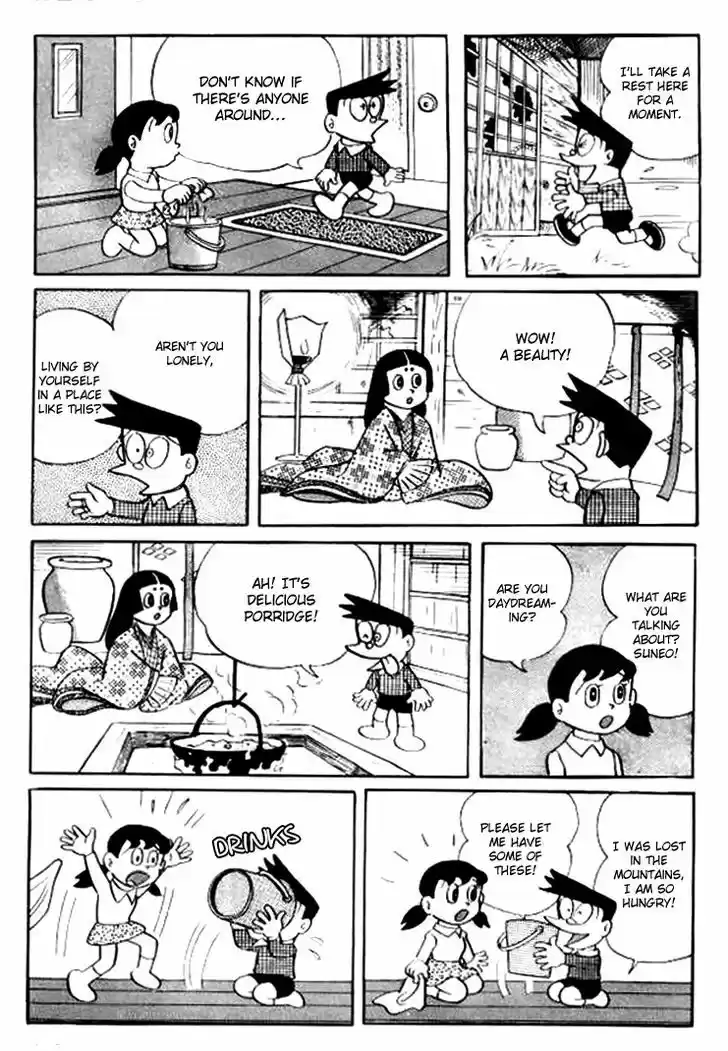 Doraemon 122