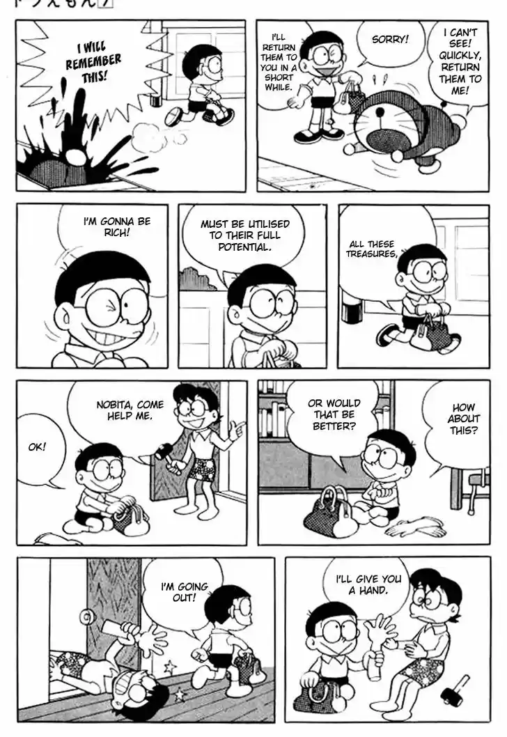 Doraemon 123