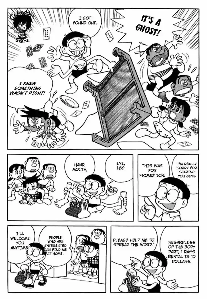 Doraemon 123