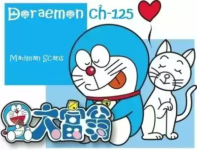 Doraemon 125