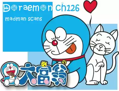 Doraemon 126
