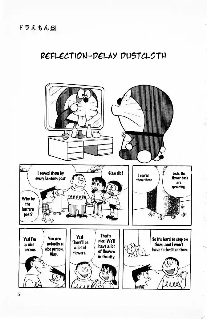 Doraemon 126