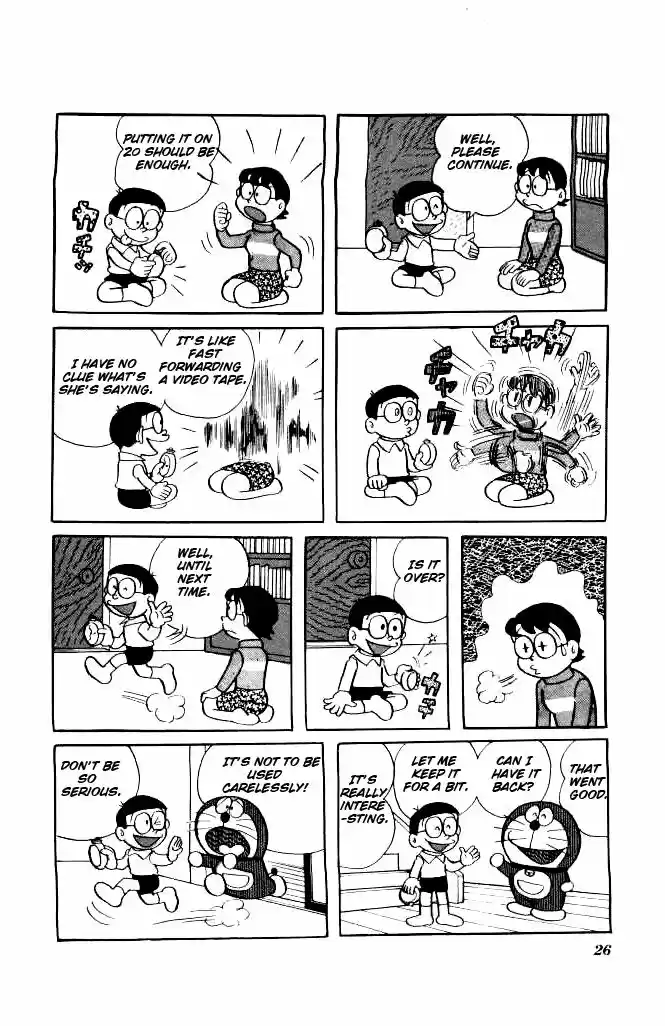 Doraemon 128
