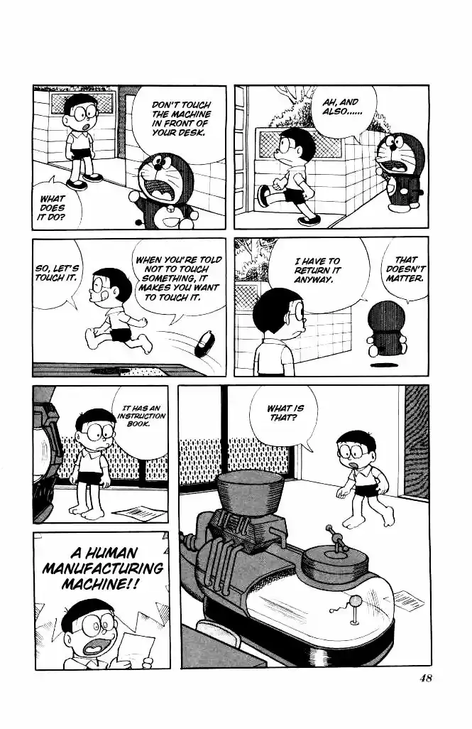 Doraemon 131