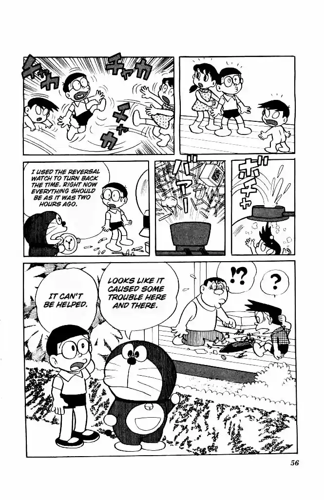 Doraemon 131