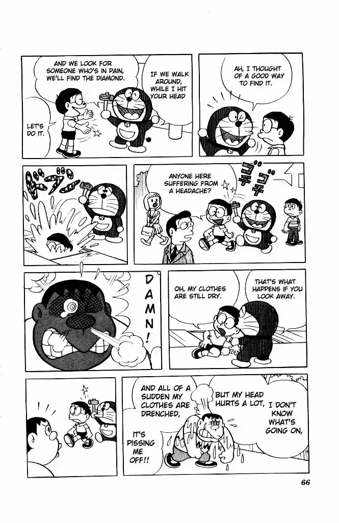 Doraemon 132