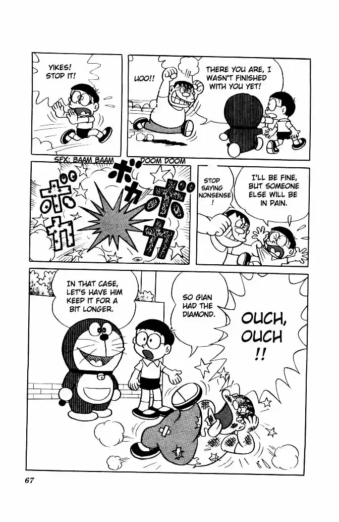 Doraemon 132