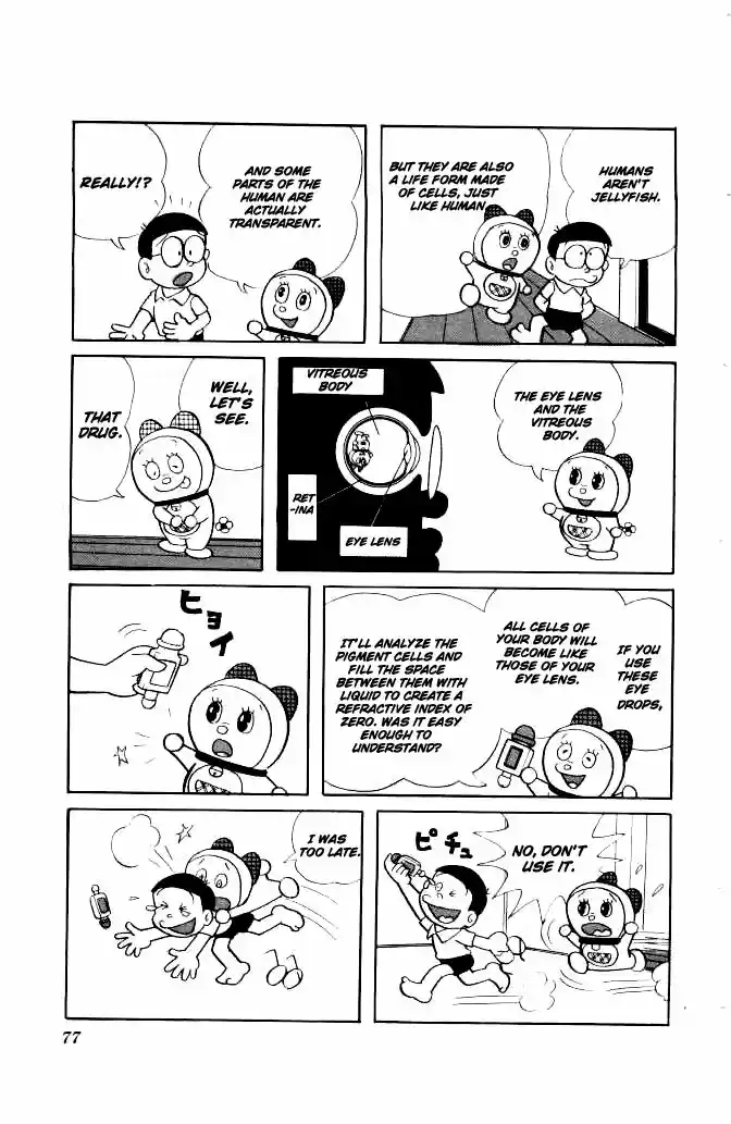 Doraemon 134