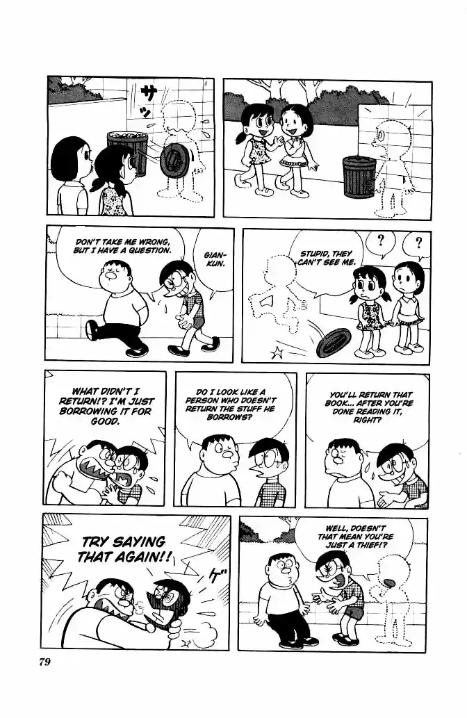 Doraemon 134