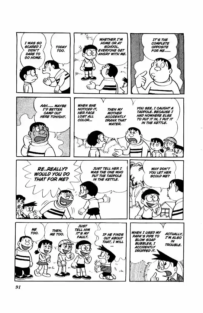 Doraemon 135