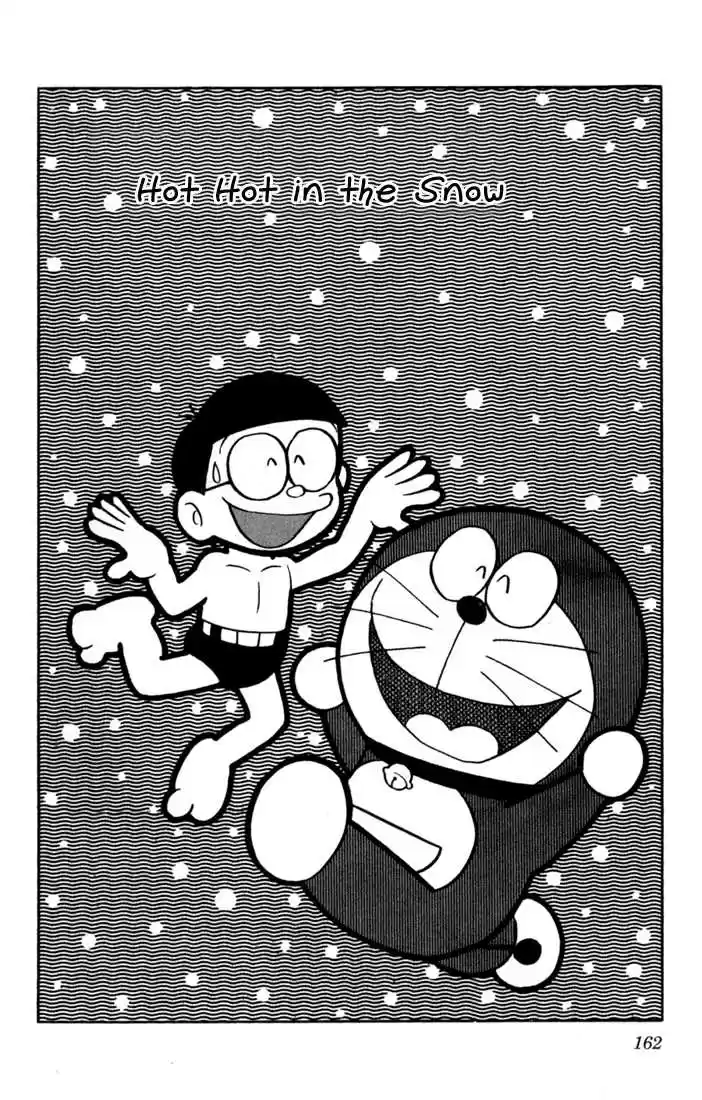Doraemon 14