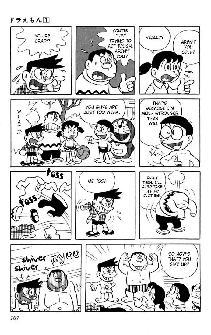 Doraemon 14