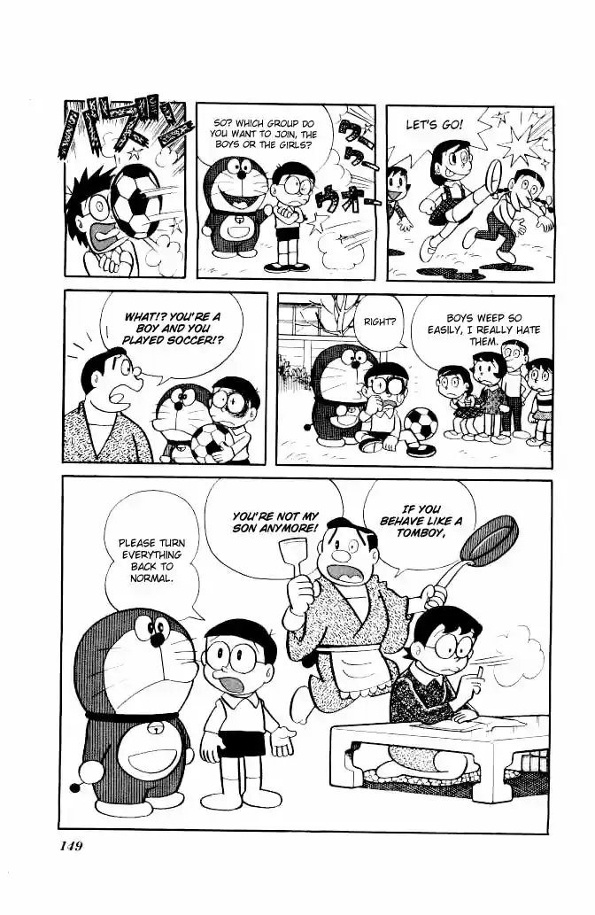 Doraemon 143