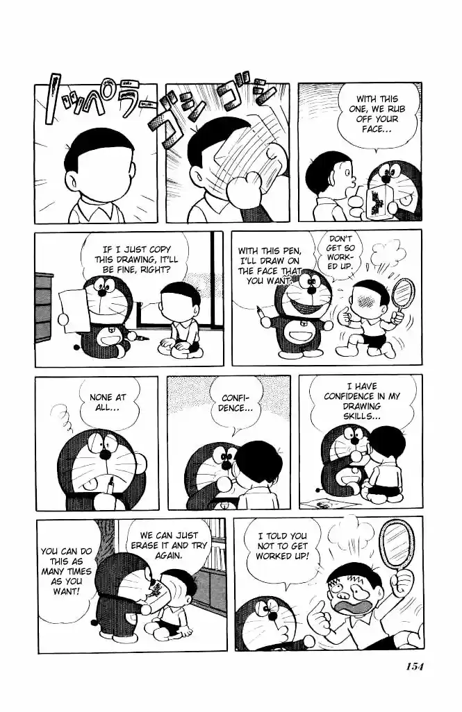 Doraemon 144