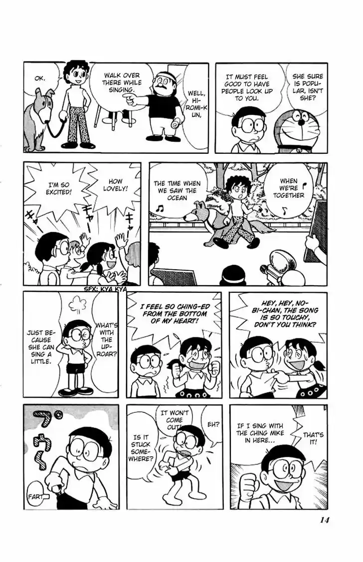 Doraemon 148