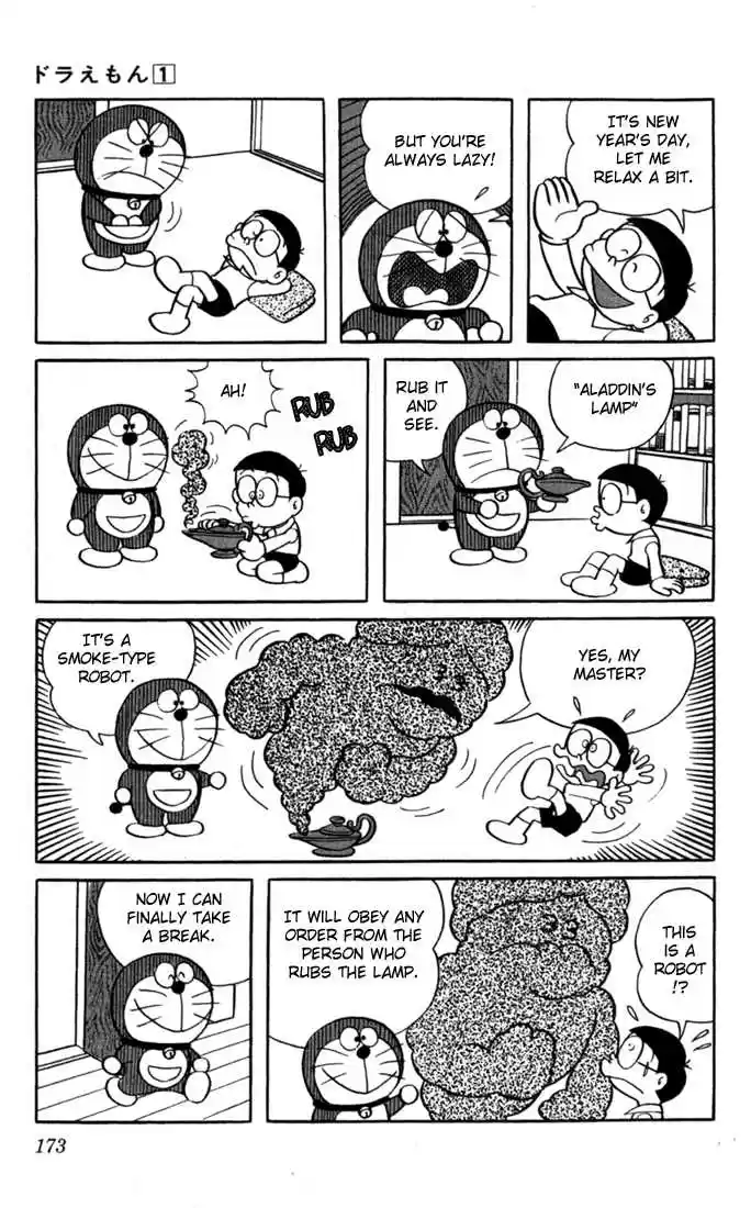 Doraemon 15
