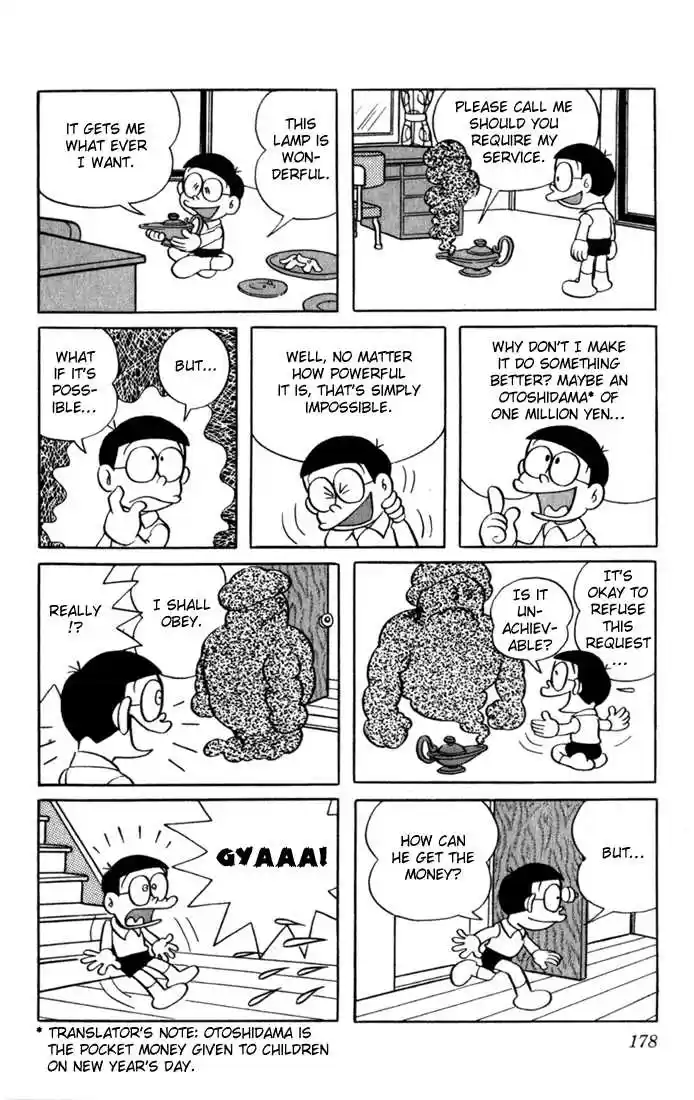 Doraemon 15