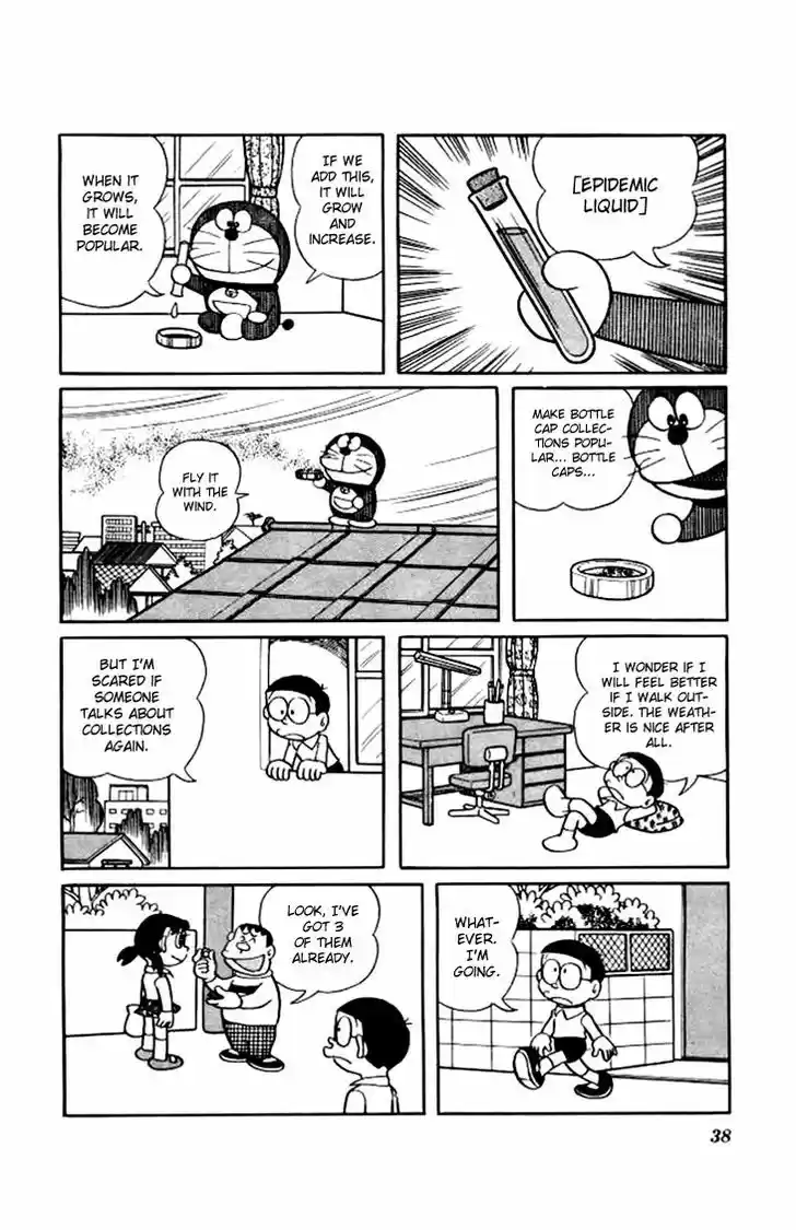 Doraemon 151