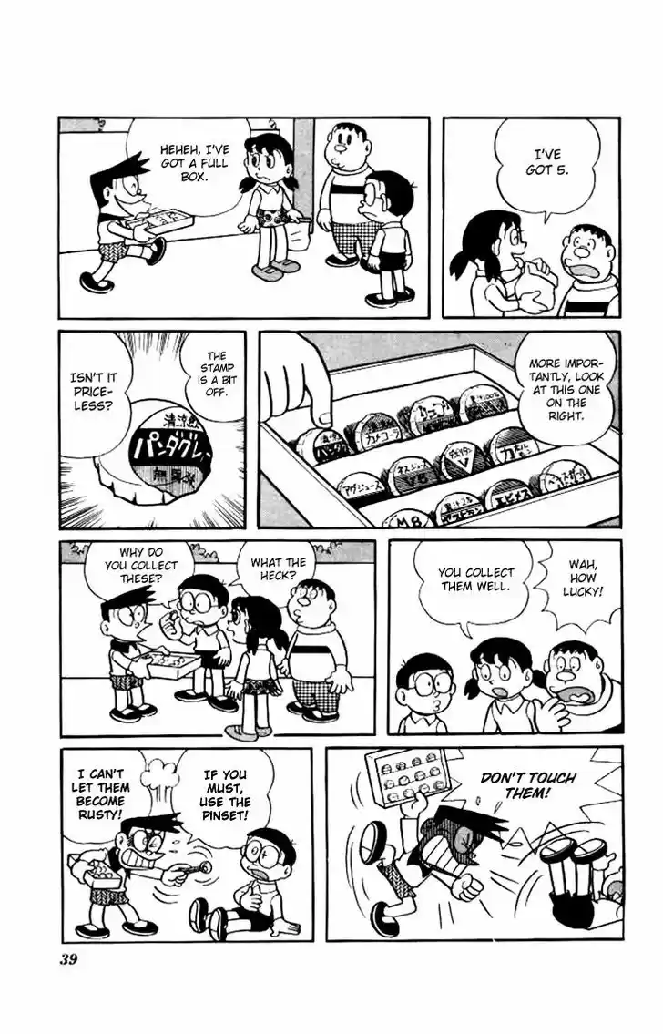 Doraemon 151