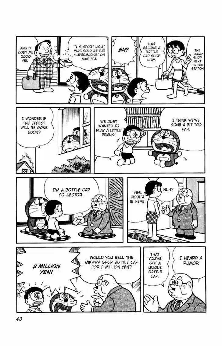 Doraemon 151