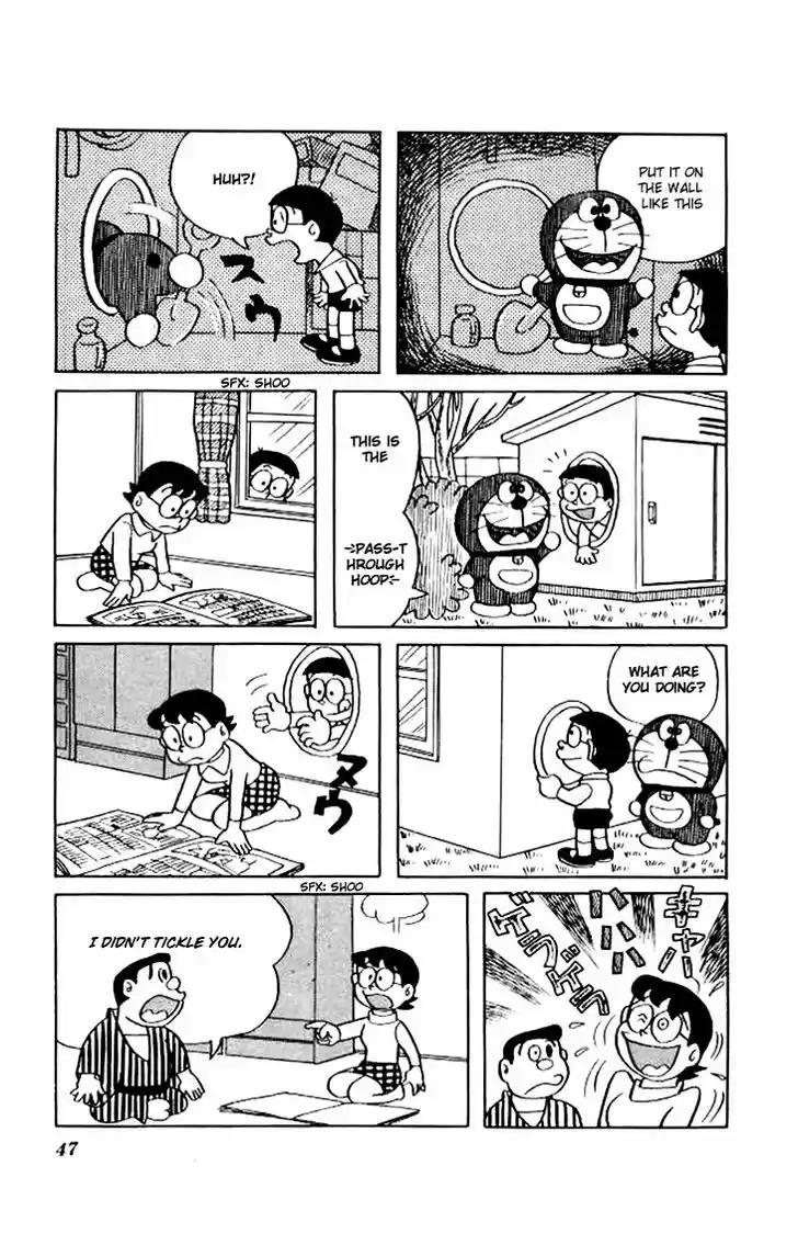 Doraemon 152