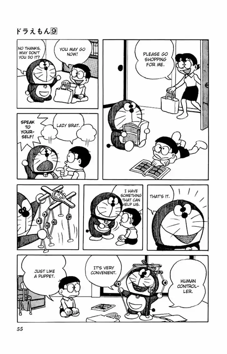Doraemon 154