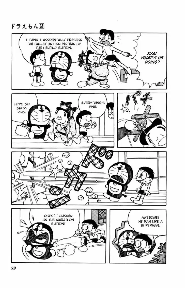Doraemon 154