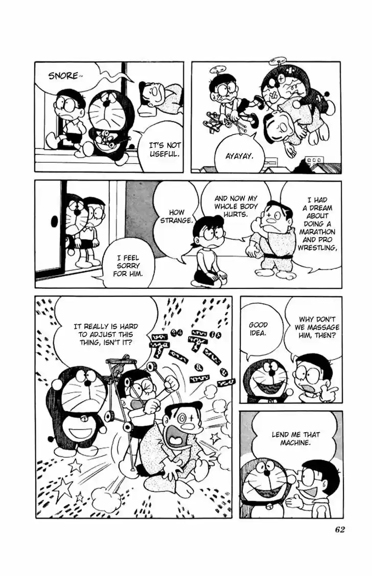 Doraemon 154