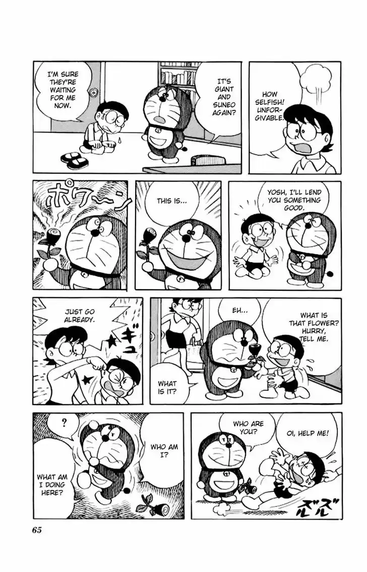 Doraemon 155