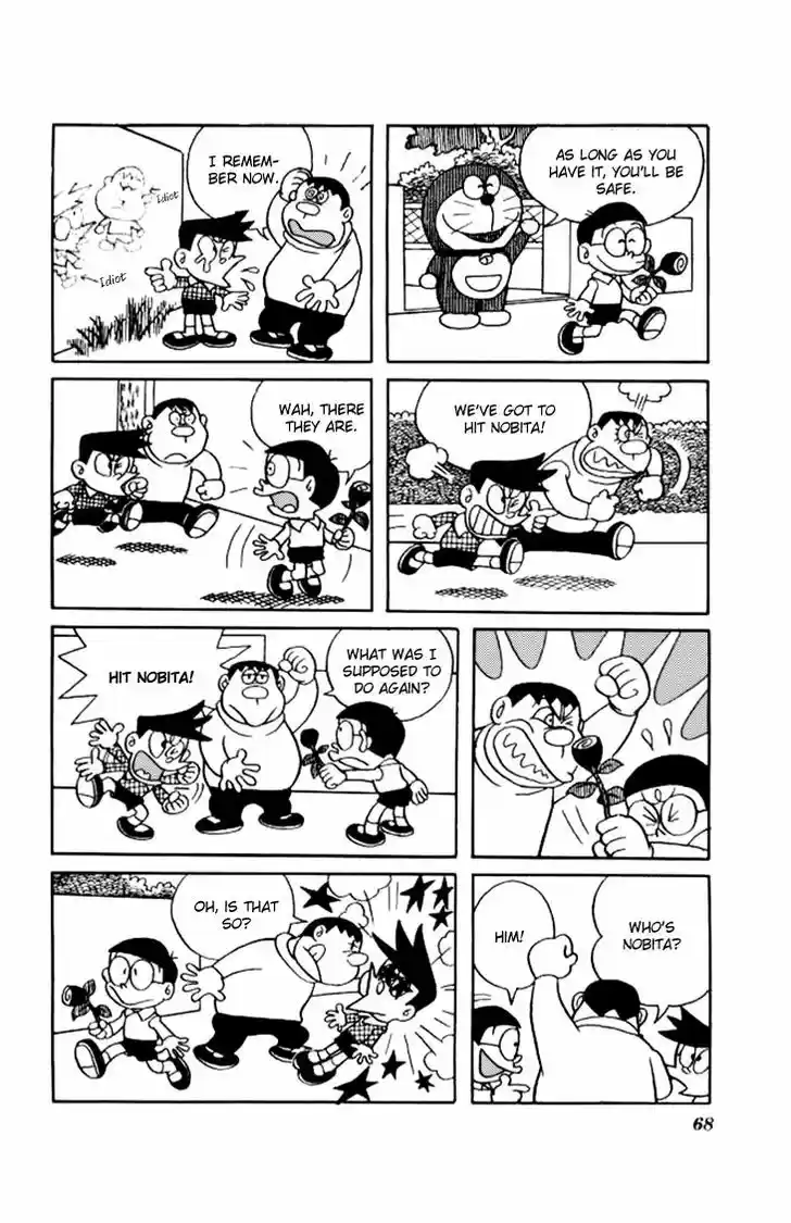 Doraemon 155