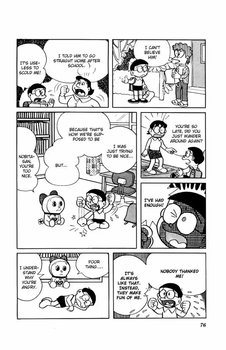 Doraemon 156