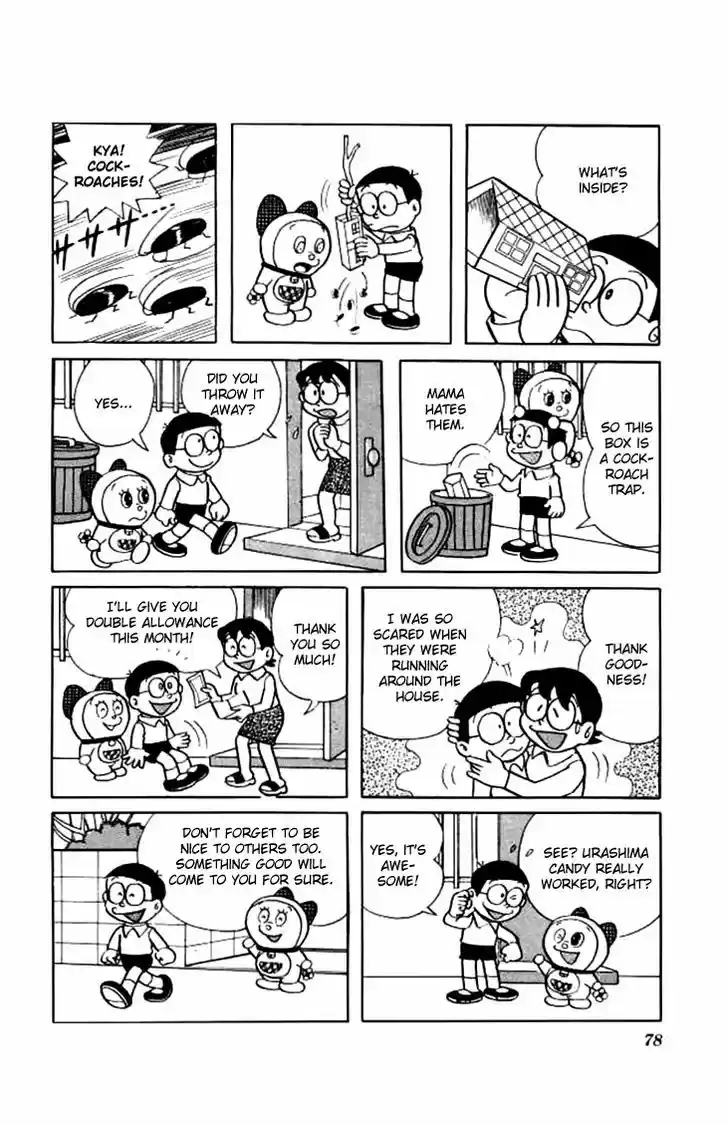 Doraemon 156