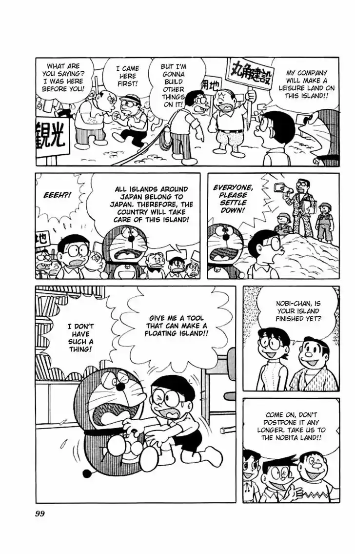 Doraemon 157