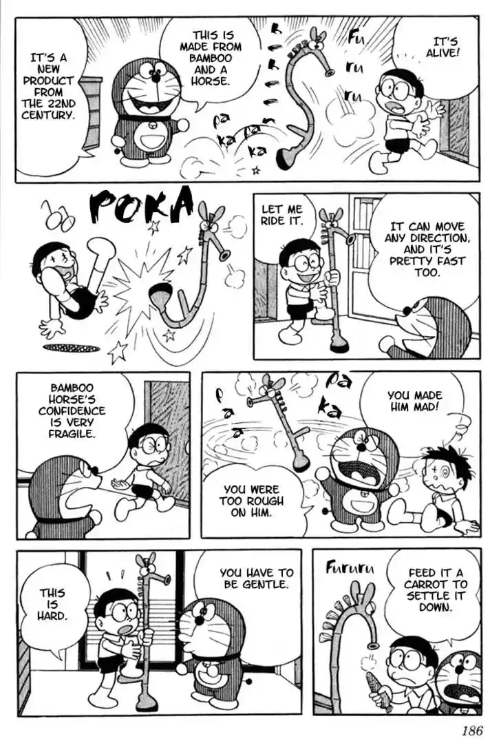 Doraemon 16