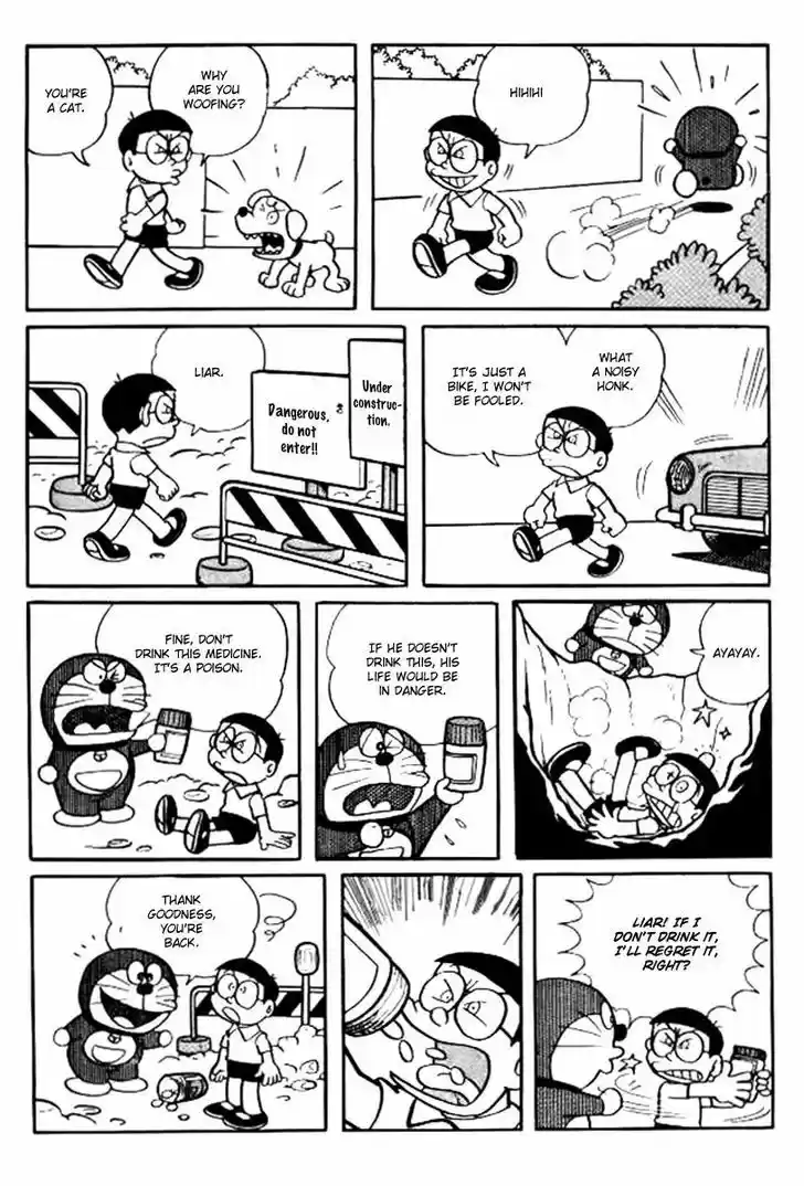 Doraemon 160