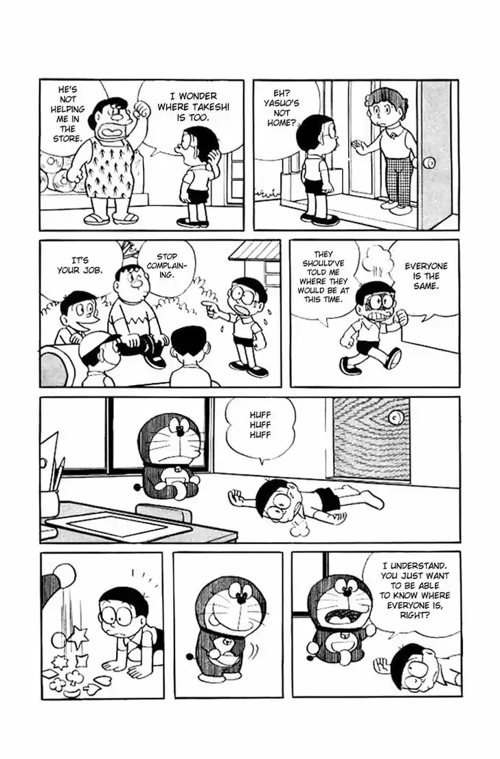 Doraemon 162