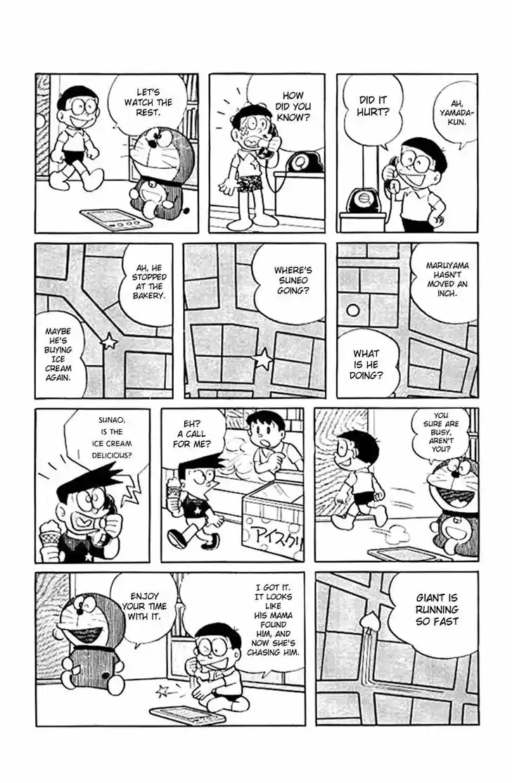 Doraemon 162