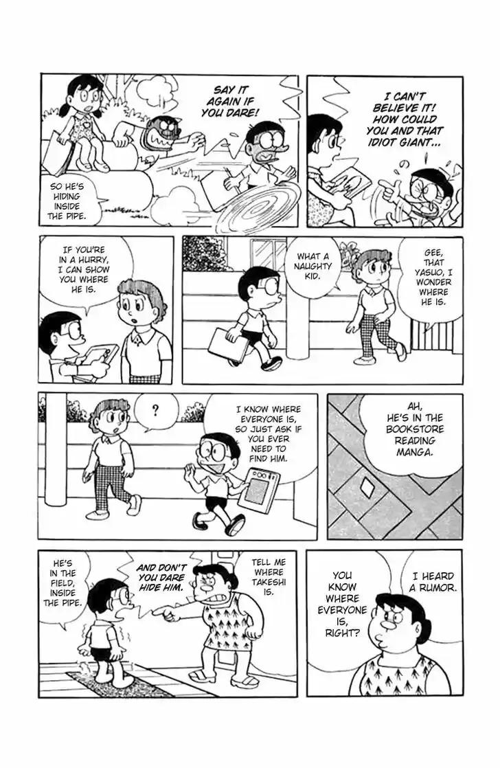 Doraemon 162