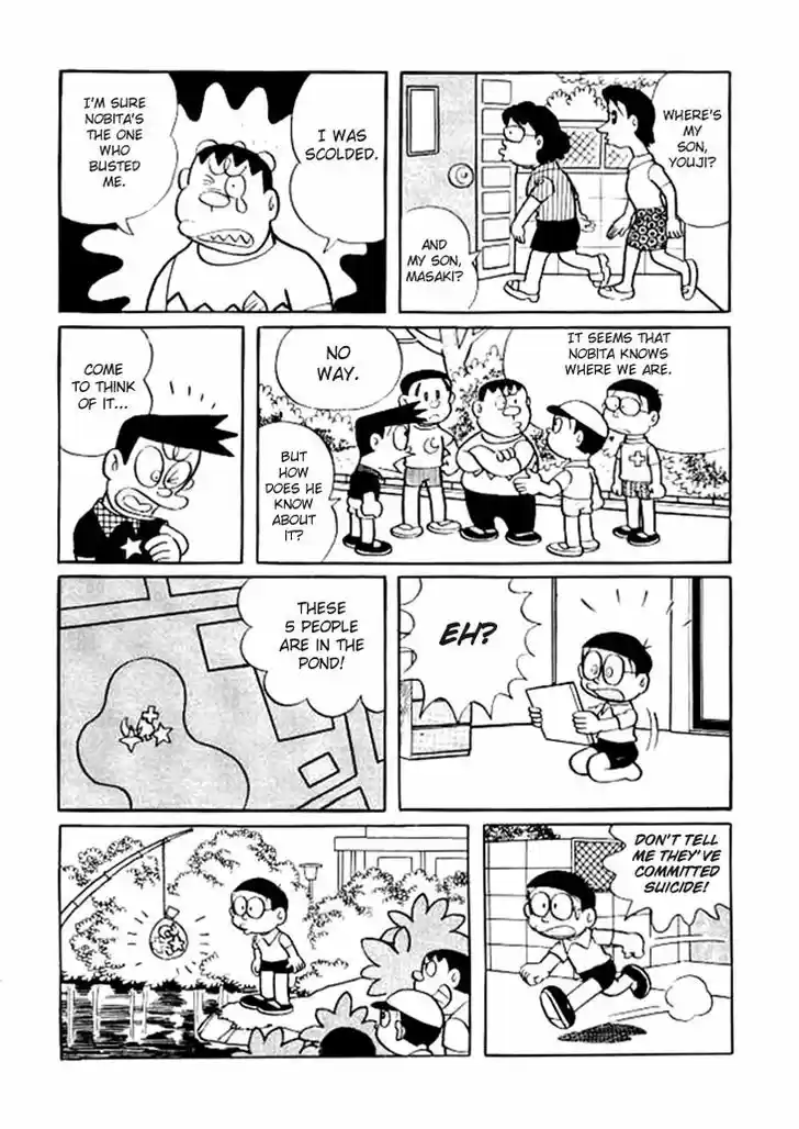 Doraemon 162