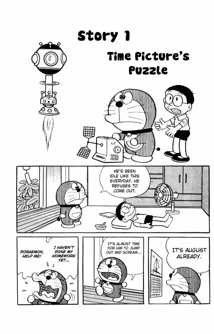 Doraemon 165
