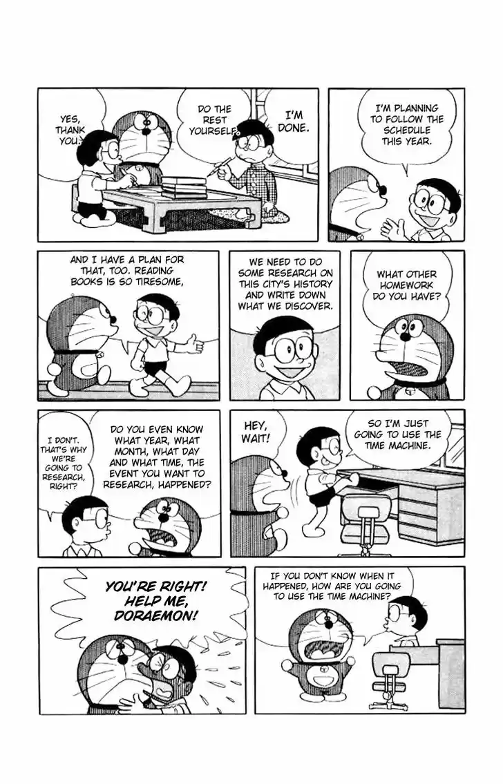Doraemon 165