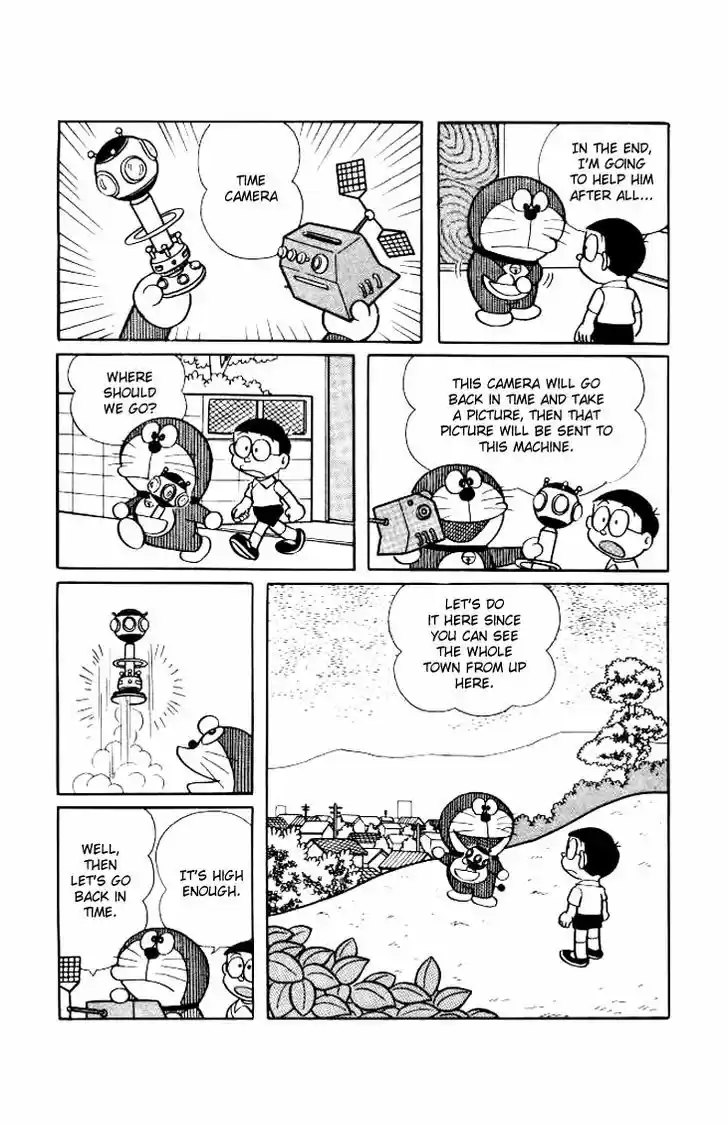 Doraemon 165