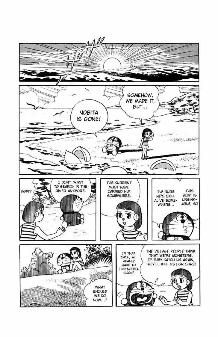 Doraemon 165