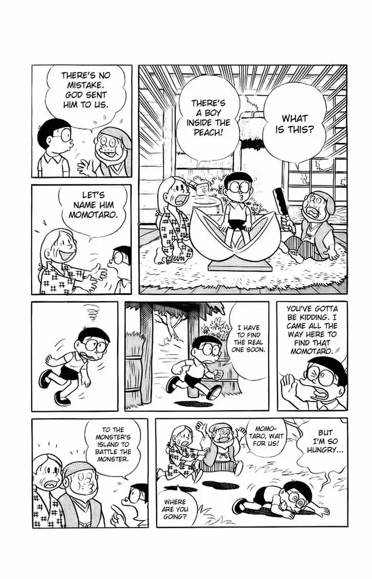 Doraemon 165