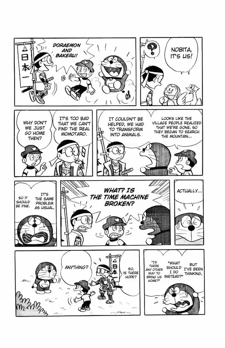 Doraemon 165