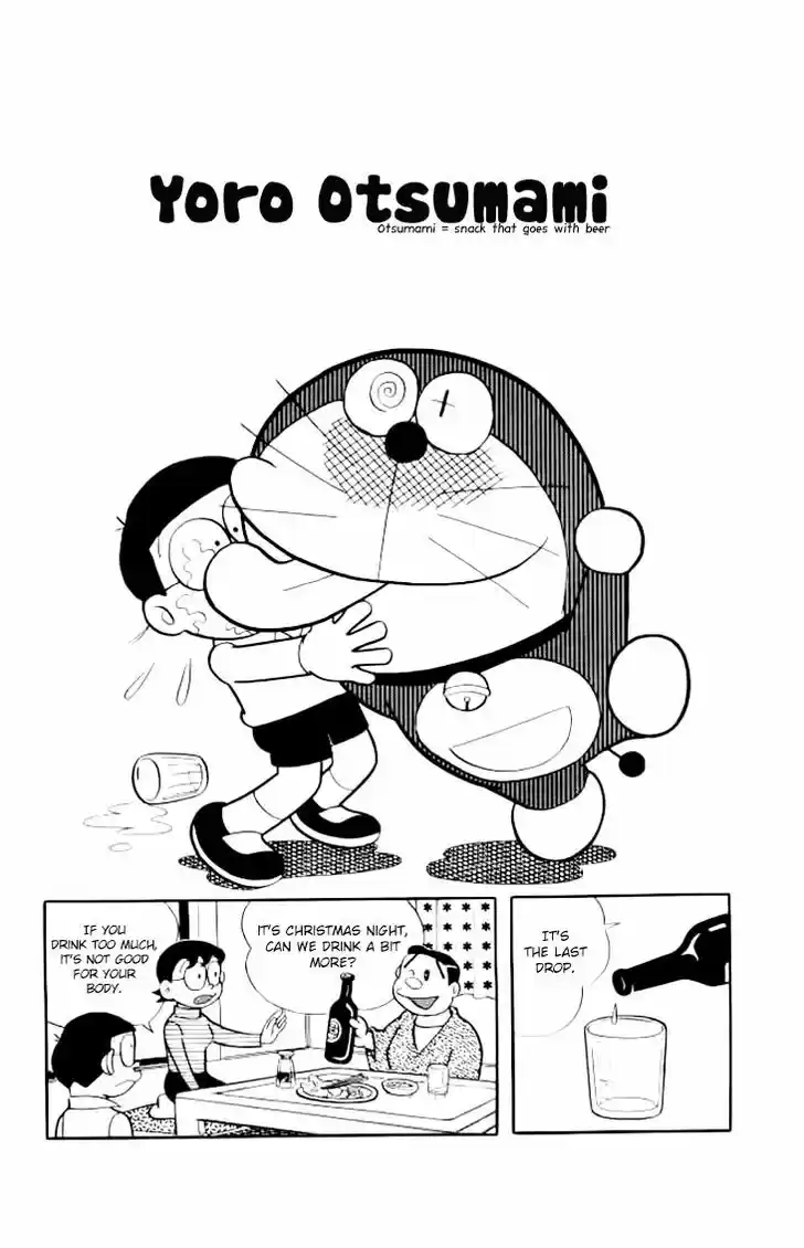 Doraemon 169